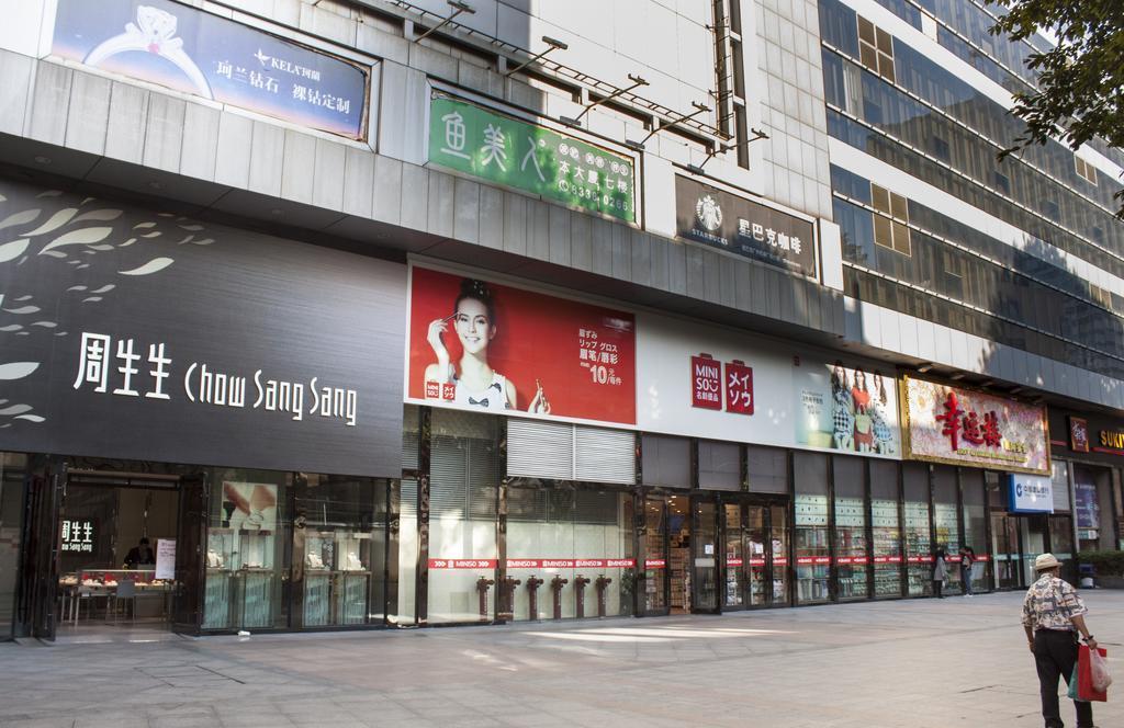 South & North International Apartment: Beijing Road Fair Shuttle Guangzhou Exterior photo